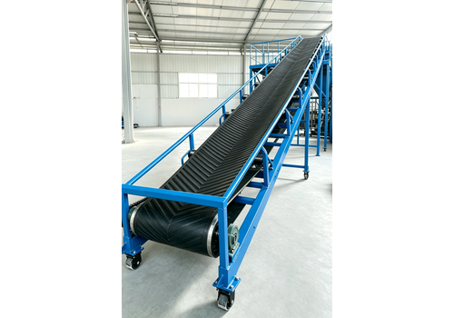 Belt Conveyor